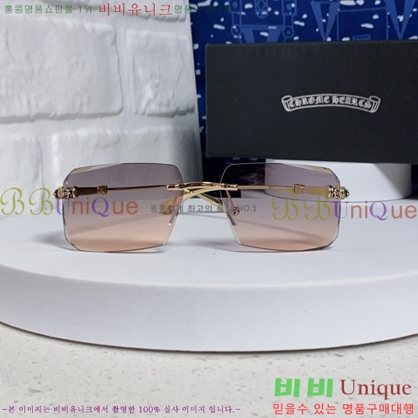 ũ��*�� ���۶� C86913-3