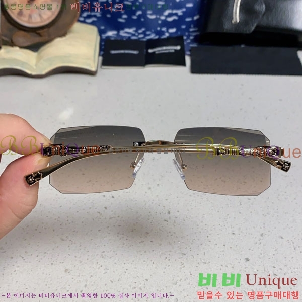 ũ��*�� ���۶� C86913-2