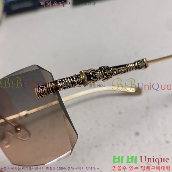 ũ��*�� ���۶� C86913-2