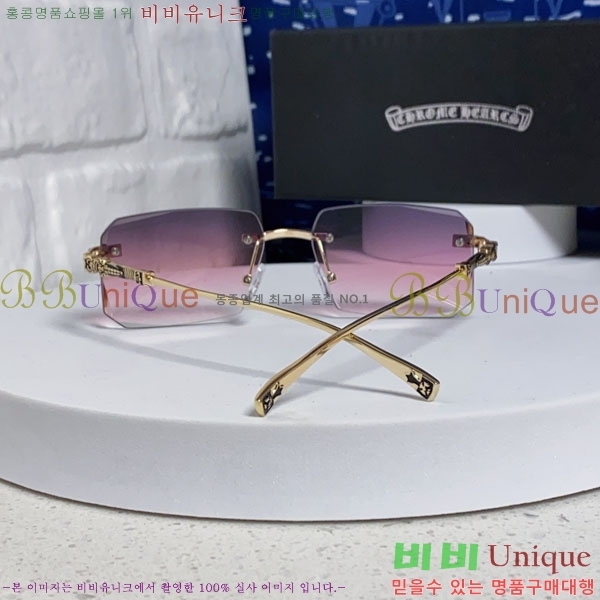 ũ��*�� ���۶� C86913-4