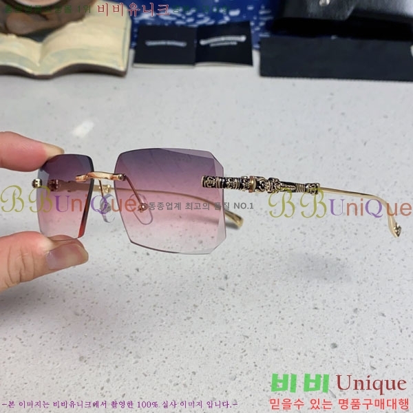 ũ��*�� ���۶� C86913-4