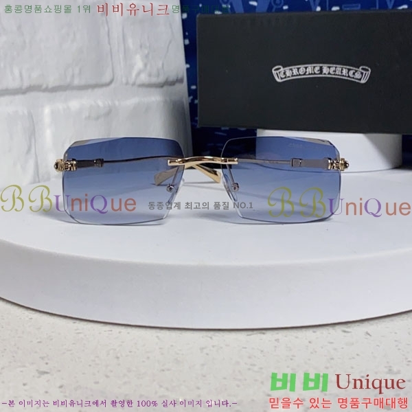 ũ��*�� ���۶� C86913-5