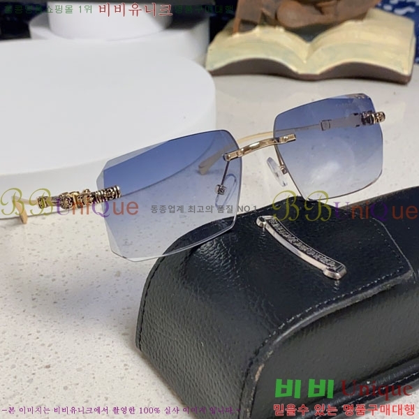 ũ��*�� ���۶� C86913-5