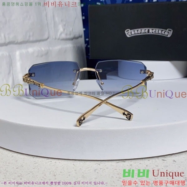 ũ��*�� ���۶� C86913-5