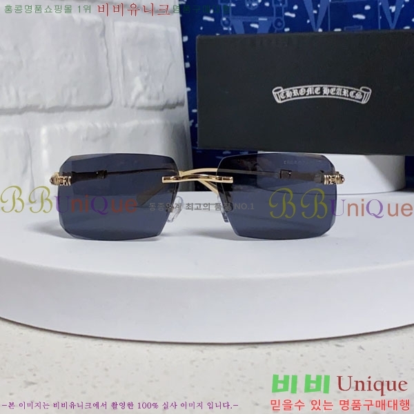 ũ��*�� ���۶� C86913-7