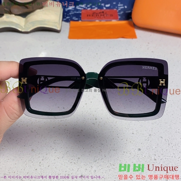 ���� �����޽� ���۶� H97050-4