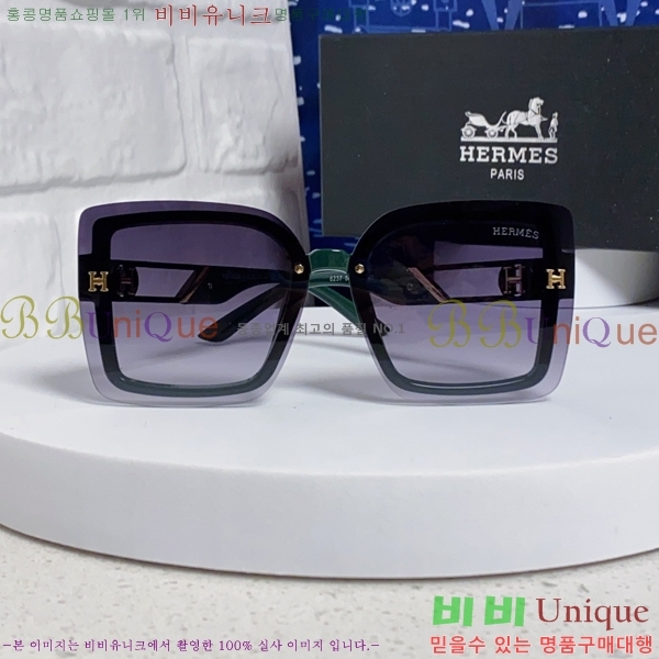 ���� �����޽� ���۶� H97050-4