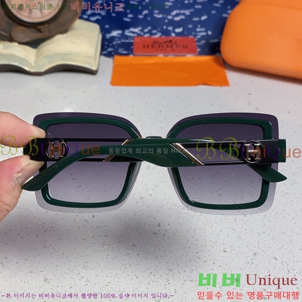 ���� �����޽� ���۶� H97050-4