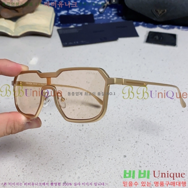 ���� ����� ���۶� P68830-5