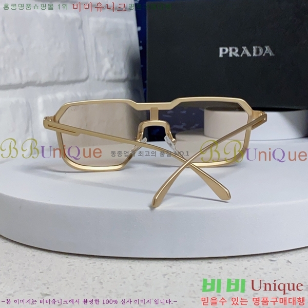 ���� ����� ���۶� P68830-5