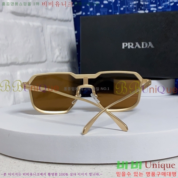 ���� ����� ���۶� P68830-4