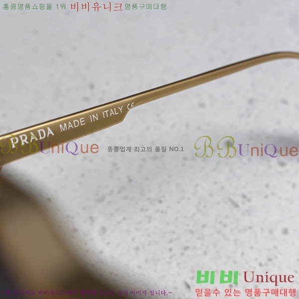 ���� ����� ���۶� P68830-2