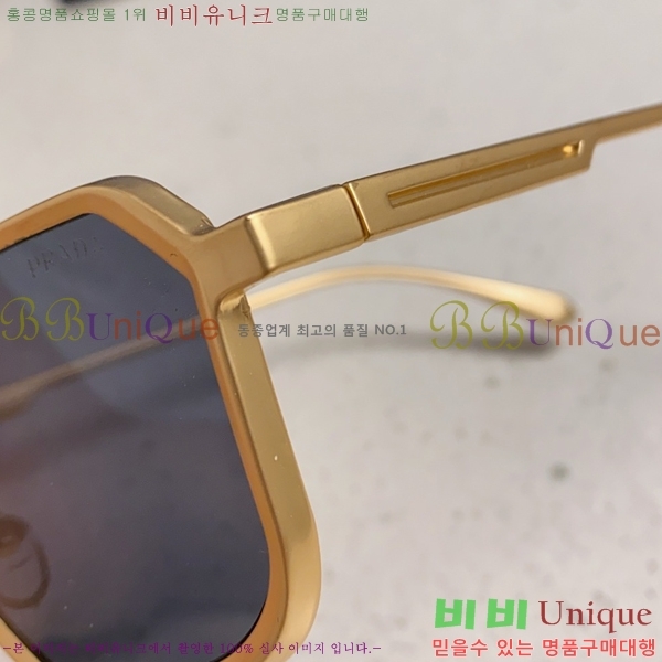 ���� ����� ���۶� P68830-2