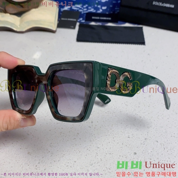 ��ü�ذ��ٳ� ���۶� DG86433-1