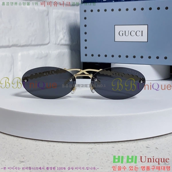 ���� ���۶� G86710-2