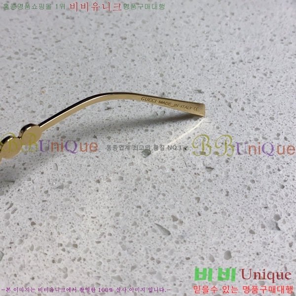 ���� ���۶� G86710-2