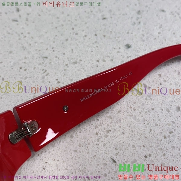 �߷��þư� ���۶� BL38264181-4