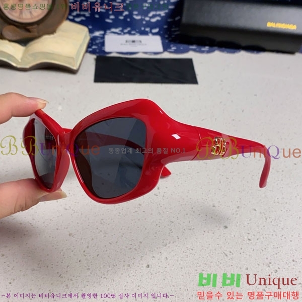 �߷��þư� ���۶� BL38264181-4