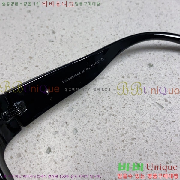 �߷��þư� ���۶� BL38264181-1