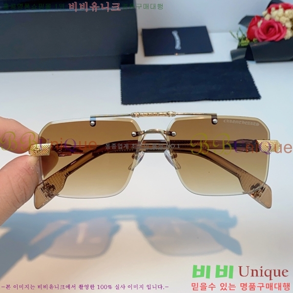 ũ������ ���۶� C927016-3