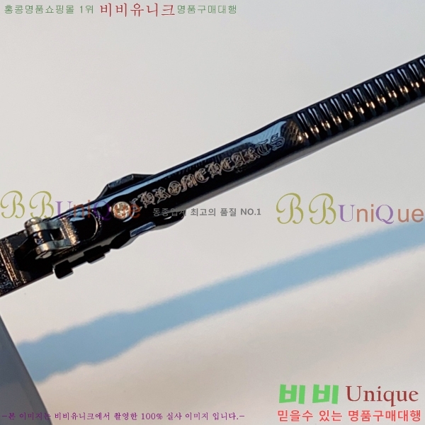 ũ������ ���۶� C927016-1