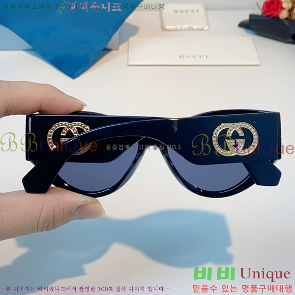 ���� ���� ���۶� G86703