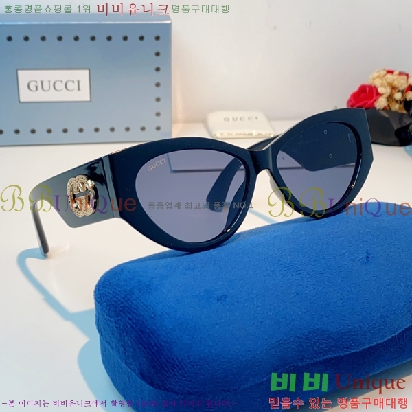 ���� ���� ���۶� G86703