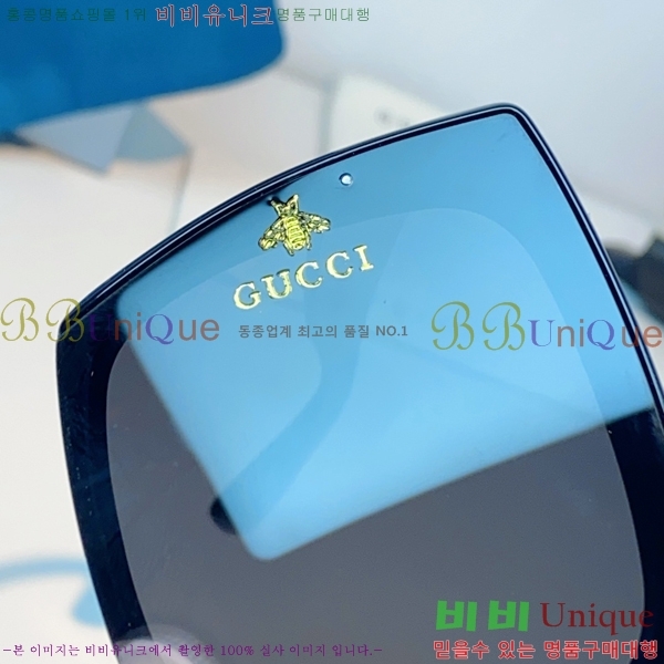 ���� ���� ���۶� G86702-2