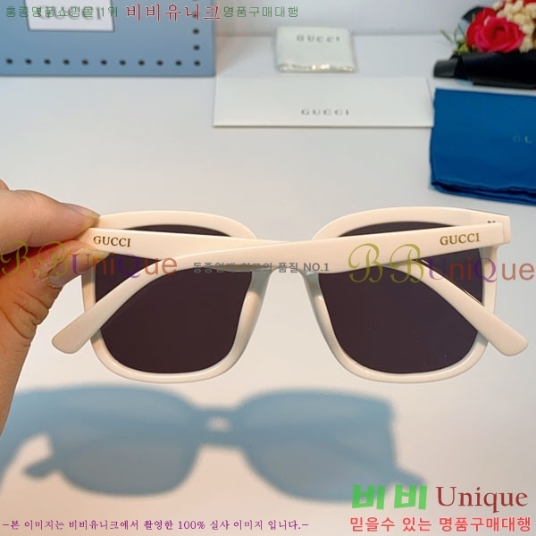 ���� ���۶� G86708-3