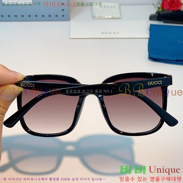 ���� ���۶� G86708-2