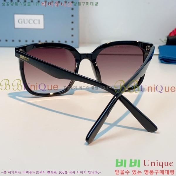 ���� ���۶� G86708-2