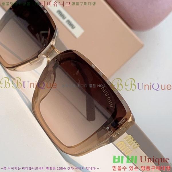 �̿�*�� ���۶� M86986-1