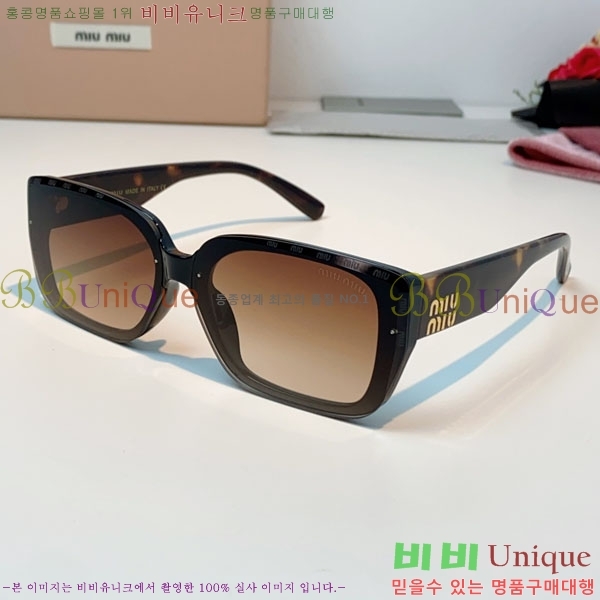 �̿�*�� ���۶� M86987-2