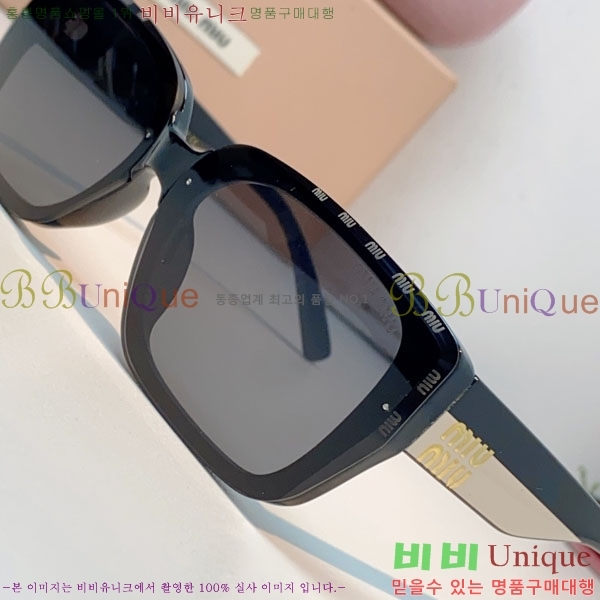 �̿�*�� ���۶� M86987-5