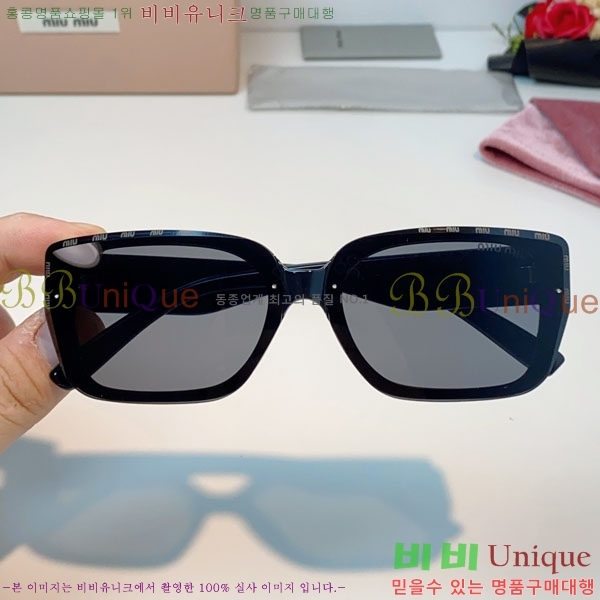 �̿�*�� ���۶� M86987-5