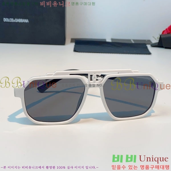 ��ü***�� ���۶� DG86438-1