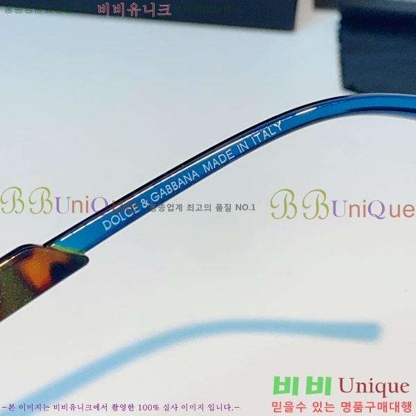 ��ü***�� ���۶� DG86439-1