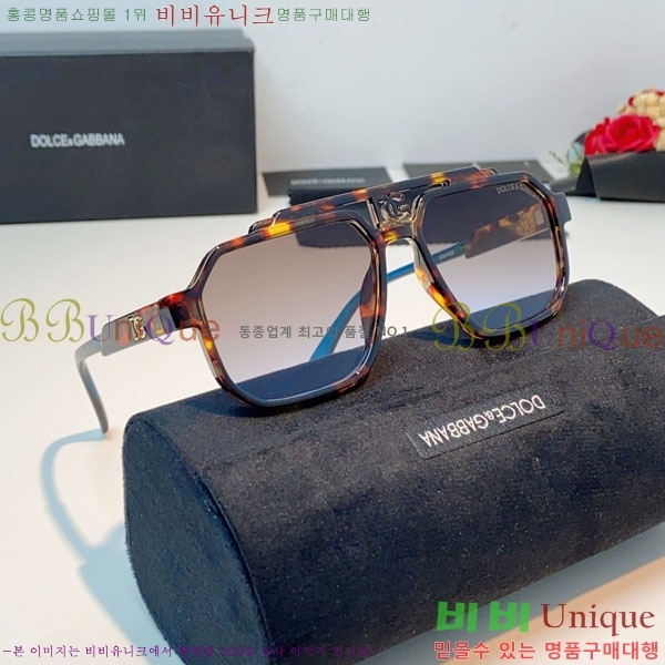 ��ü***�� ���۶� DG86439-1