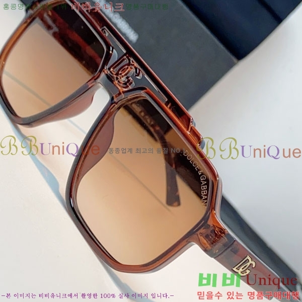 ��ü***�� ���۶� DG86438-3