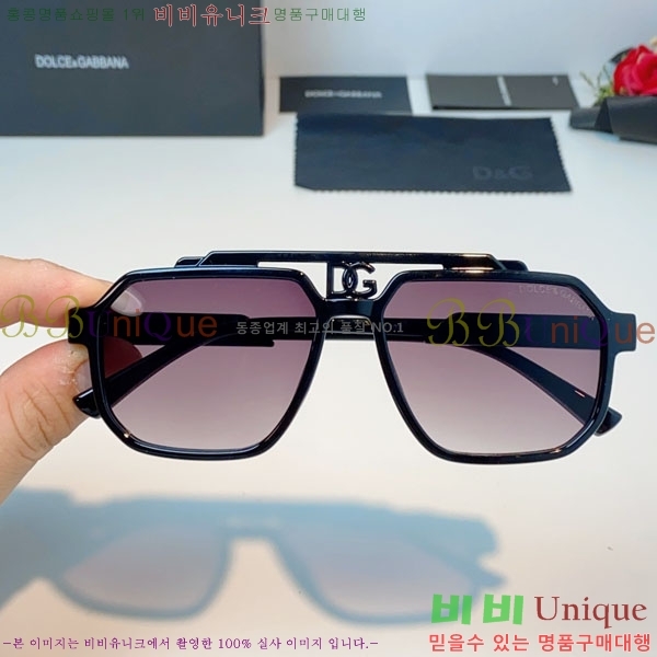 ��ü***�� ���۶� DG86438-4