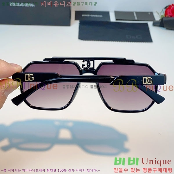 ��ü***�� ���۶� DG86439-3