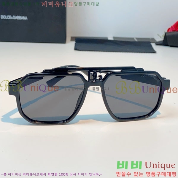 ��ü***�� ���۶� DG86438-5