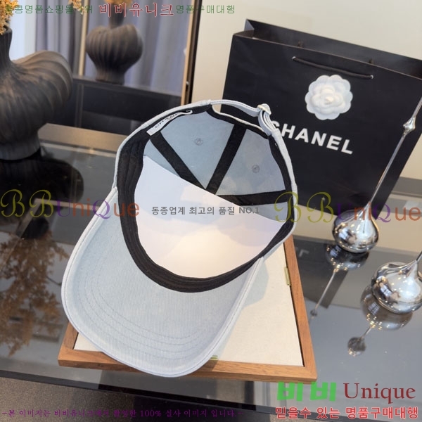 ��* ���� CH2520889-2