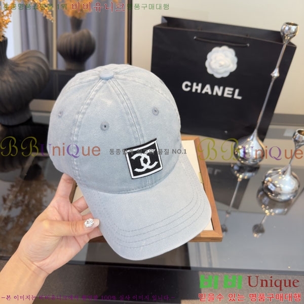 ��* ���� CH2520889-2