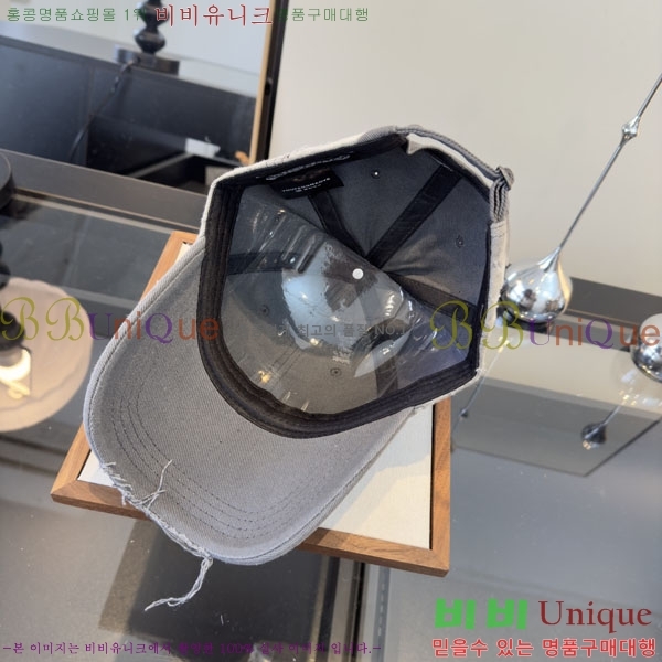 ũ������ ���� CH922308-1