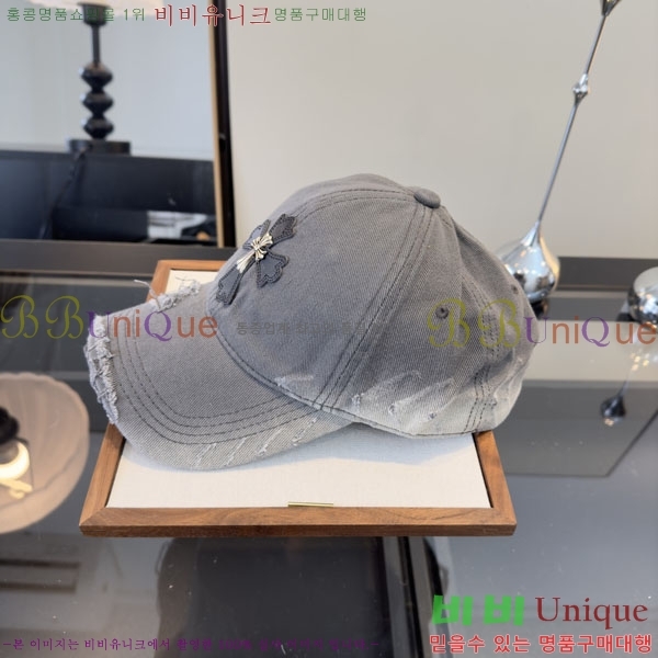 ũ������ ���� CH922308-1