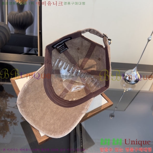 ũ������ ���� CH922308-3