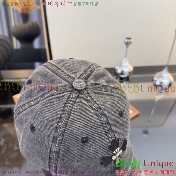 ũ������ ���� CH922308-4