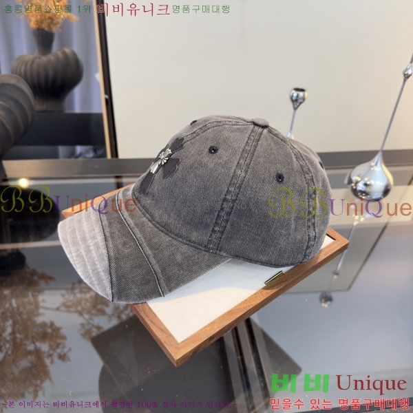 ũ������ ���� CH922308-4