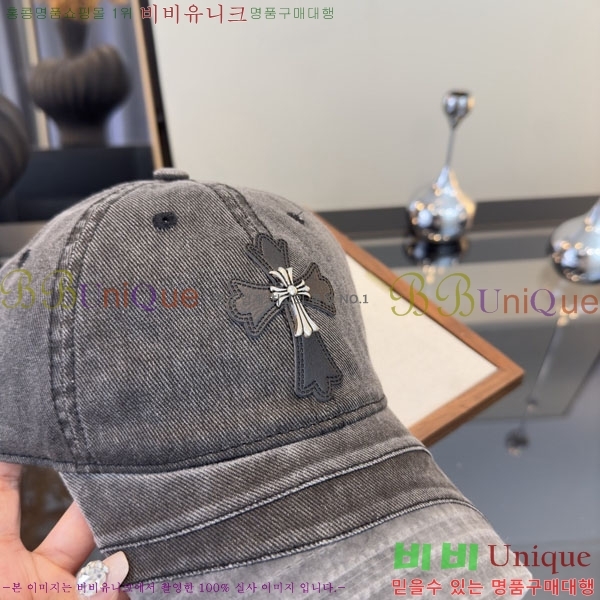 ũ������ ���� CH922308-4